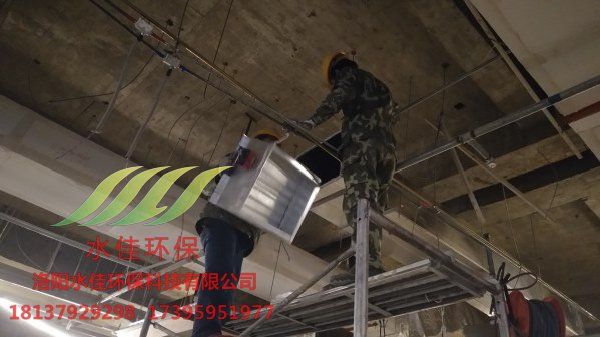 建業凱旋廣場通風排油煙工程 (1)